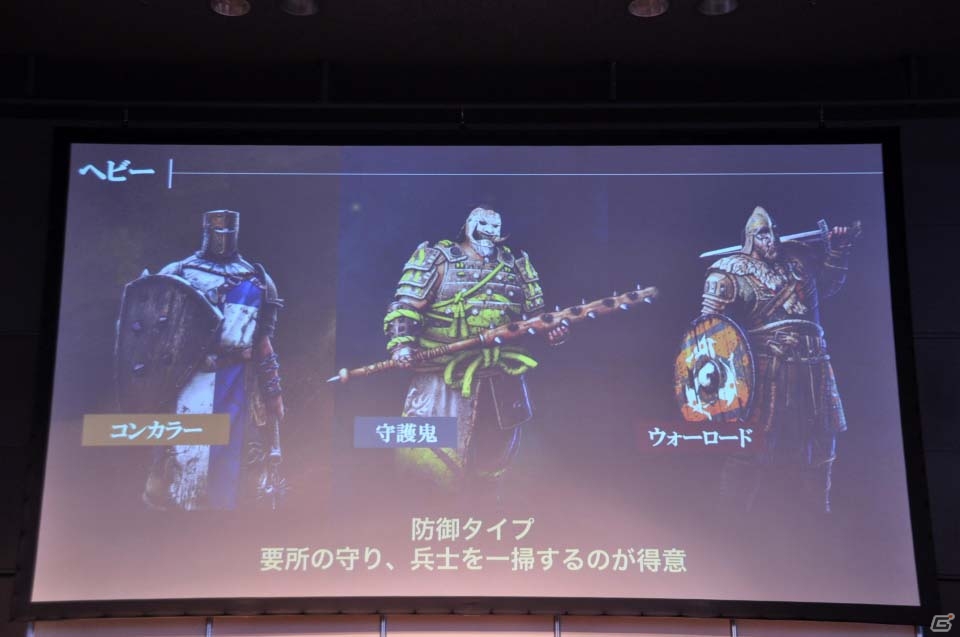 【UBIDAY 2016】「フォーオナー」スペシャルライブデモのレポートをお届け―開発者が特に力を入れたゲームモードとは？の画像12