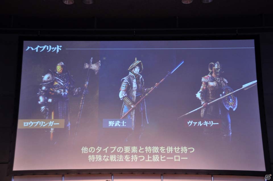 【UBIDAY 2016】「フォーオナー」スペシャルライブデモのレポートをお届け―開発者が特に力を入れたゲームモードとは？の画像14
