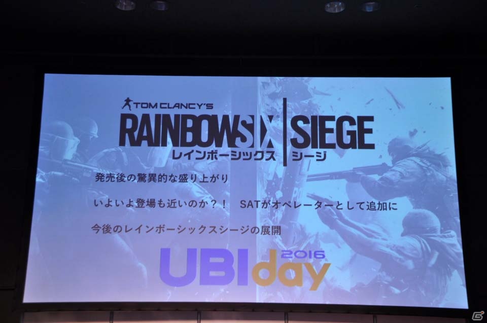 【UBIDAY 2016】「アサシンクリード エツィオコレクション」は2月23日発売！業界関係者から30周年を祝うメッセージも届いた「ラウンドテーブル2016」レポートの画像10