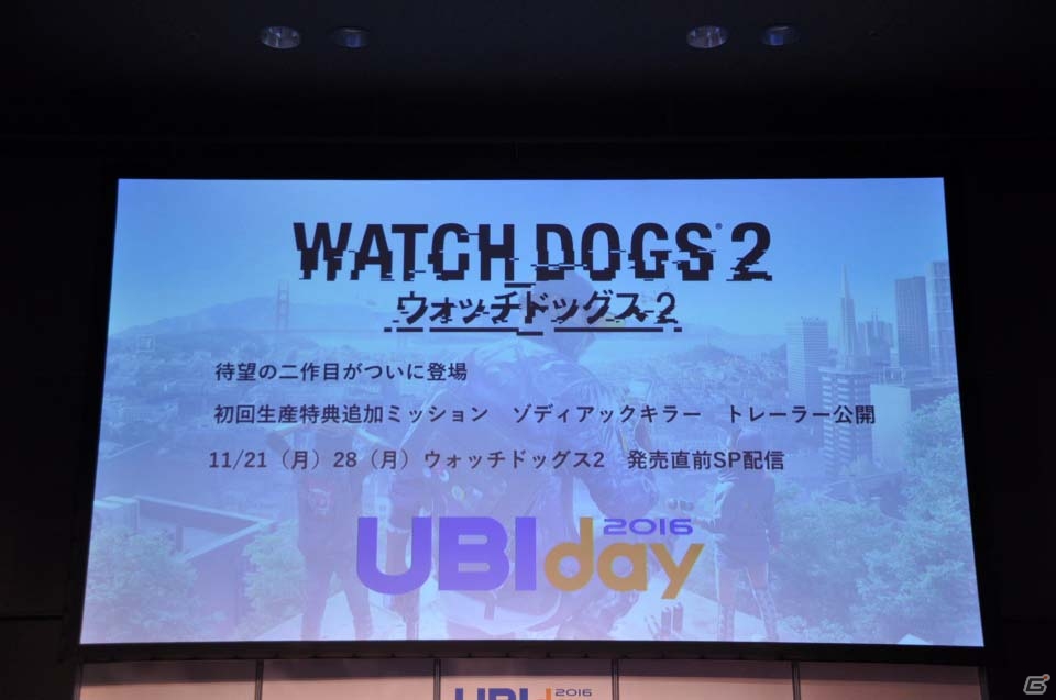 【UBIDAY 2016】「アサシンクリード エツィオコレクション」は2月23日発売！業界関係者から30周年を祝うメッセージも届いた「ラウンドテーブル2016」レポートの画像3