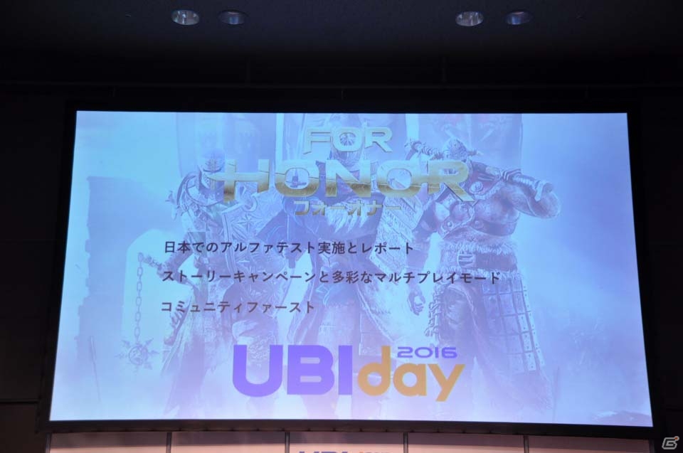 【UBIDAY 2016】「アサシンクリード エツィオコレクション」は2月23日発売！業界関係者から30周年を祝うメッセージも届いた「ラウンドテーブル2016」レポートの画像8
