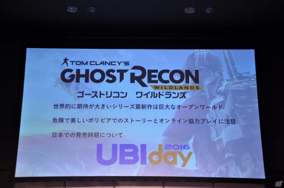 【UBIDAY 2016】「アサシンクリード エツィオコレクション」は2月23日発売！業界関係者から30周年を祝うメッセージも届いた「ラウンドテーブル2016」レポートの画像9
