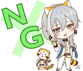 「アイドリッシュセブン」と「ラスカル」がコラボしたキュートなLINEスタンプ「ラスカリッシュセブン」が配信開始！の画像12