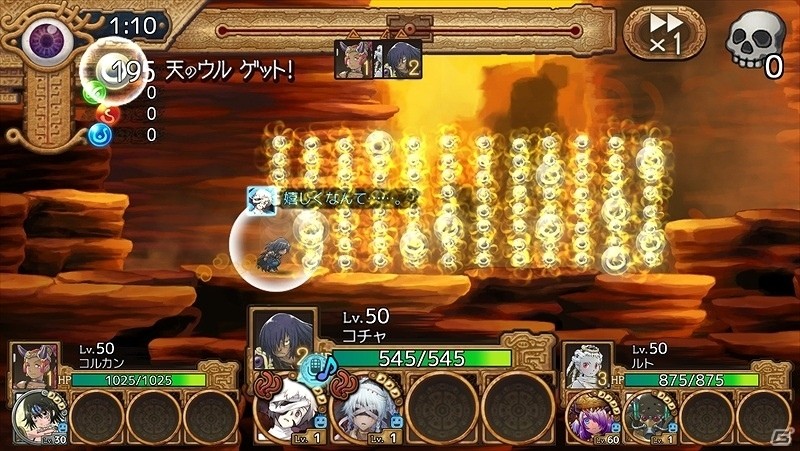 iOS/Android「ユバの徽」新たな精霊の力・“天”のウルが登場！侵略者の歩兵「梨衣」が手に入る「軽歩兵鹵獲クエスト」が開催の画像11