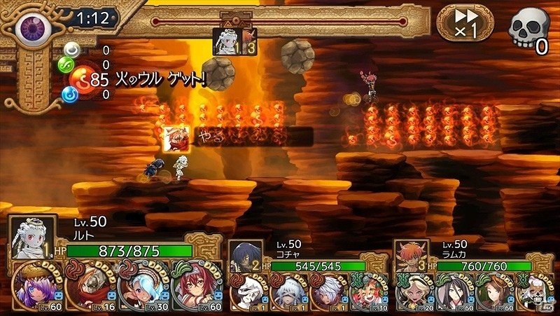 iOS/Android「ユバの徽」新たな精霊の力・“天”のウルが登場！侵略者の歩兵「梨衣」が手に入る「軽歩兵鹵獲クエスト」が開催の画像8