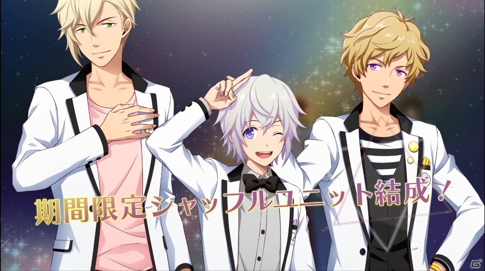 「データカードダス ドリフェス！」が11月24日より稼働決定！自分だけのユニットを結成するアイドル応援型ライブリズムゲームの画像11