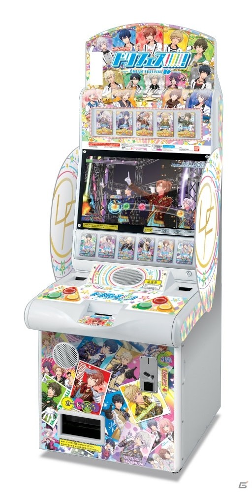 「データカードダス ドリフェス！」が11月24日より稼働決定！自分だけのユニットを結成するアイドル応援型ライブリズムゲームの画像2
