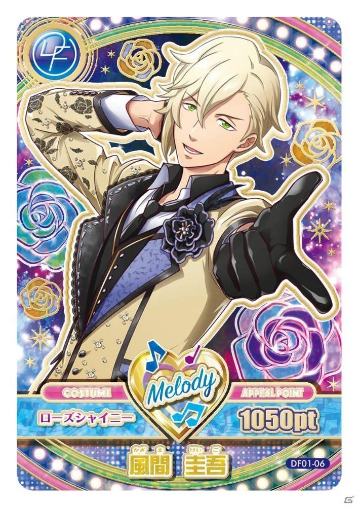 「データカードダス ドリフェス！」が11月24日より稼働決定！自分だけのユニットを結成するアイドル応援型ライブリズムゲームの画像8