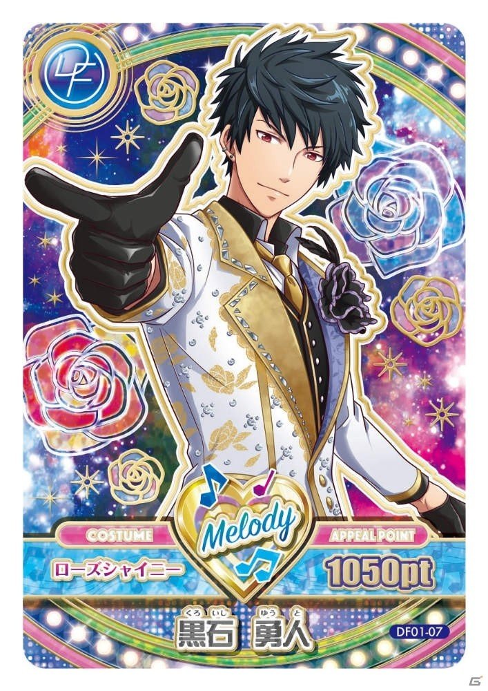 「データカードダス ドリフェス！」が11月24日より稼働決定！自分だけのユニットを結成するアイドル応援型ライブリズムゲームの画像9