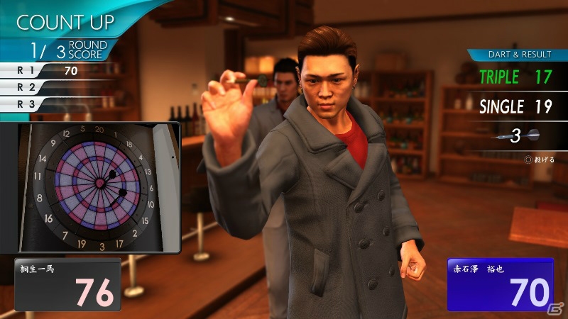 「龍が如く6 命の詩。」がソフトダーツ秋の祭典「DARTSLIVE OPEN2016 CHIBA」に出展決定！ゲーム試遊や特製ボックスティッシュのプレゼントもの画像2