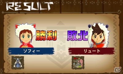 3DS「モンスターハンター ストーリーズ」特別なタマゴのカケラを集めて「くまアシラ」を誕生させよう！くまモンコラボDLCなどが配信の画像3