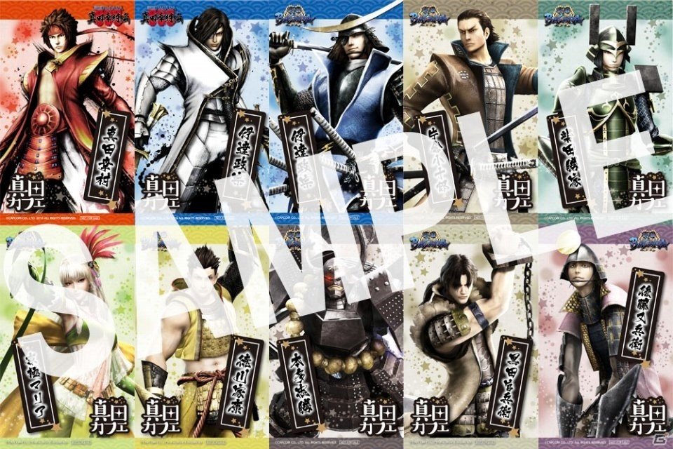 「戦国BASARA 真田幸村伝」のコラボカフェ「真田カフェ」がスイーツパラダイス四条河原町店にて11月14日より開催！の画像5