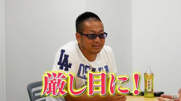 PC「超銀河船団∞ -INFINITY-」よりゲームを面白くするために―岡本吉起氏ダメ出しムービーが公開！の画像1