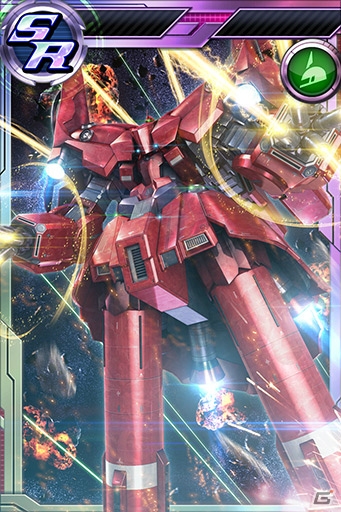 iOS/Android「ガンダムコンクエスト」新CM放送記念3連ガシャが開始！ログインで「SR シャア・アズナブル（THE ORIGIN）」をゲットの画像3