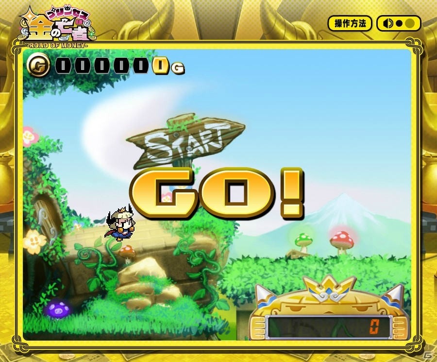 PSVITA プリンセスは金の亡者非売品ゲームポスター