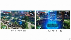 AC「マジシャンズデッド」全国キャラバンに訪問地域が追加！名古屋・福岡・東京でハンドパワーを体感せよの画像8