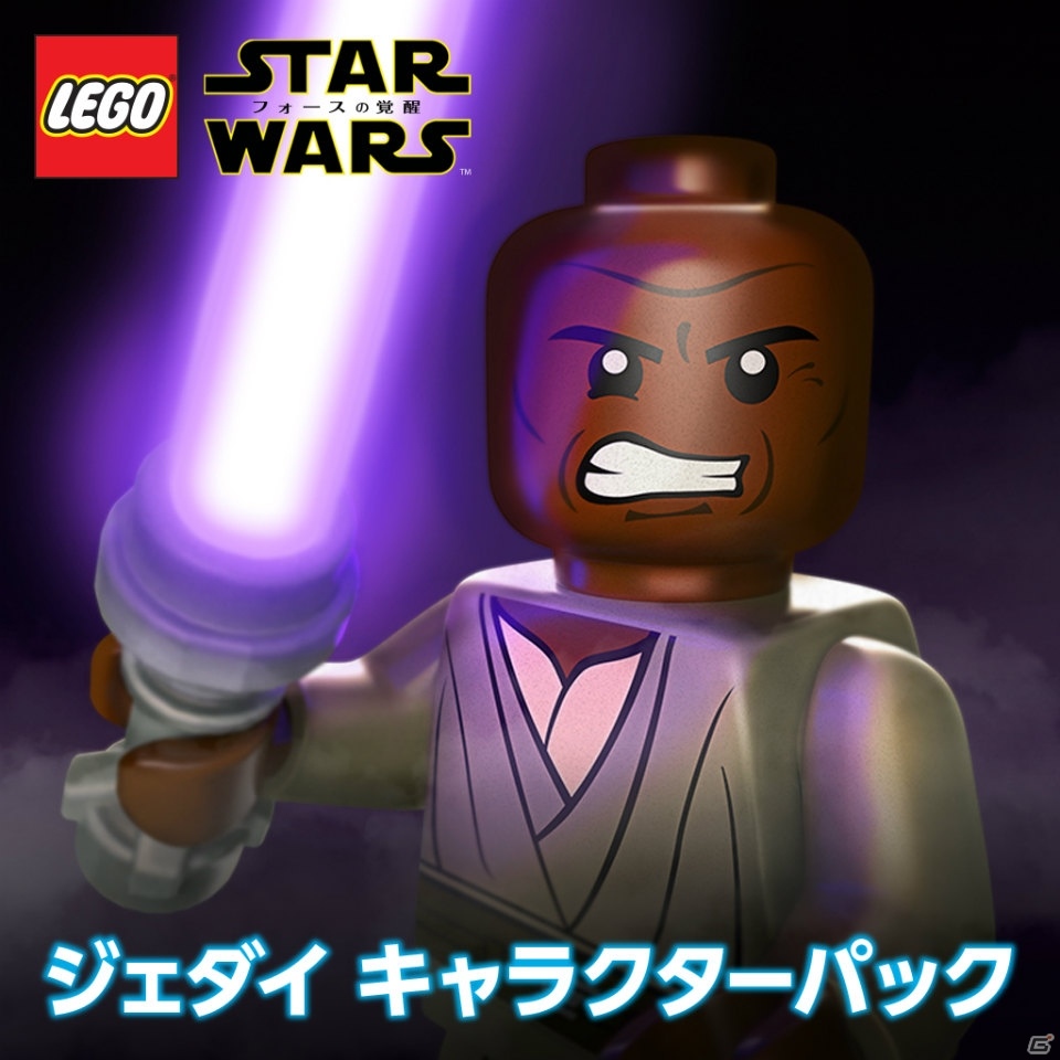 「LEGO スター・ウォーズ／フォースの覚醒」メイス・ウィンドゥも登場する第2弾DLC「ジェダイキャラクターパック」が配信開始！の画像1