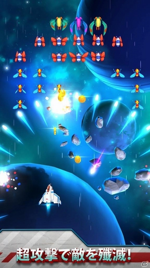 シューティングゲーム「ギャラガ」がスマートフォンで復活！iOS/Android「ギャラガウォーズ」が配信開始の画像3