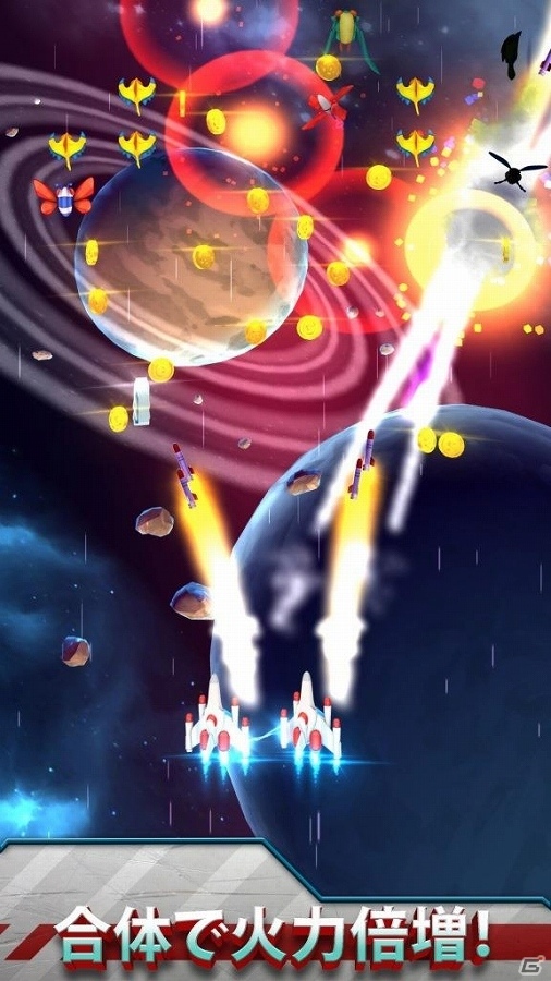 シューティングゲーム「ギャラガ」がスマートフォンで復活！iOS/Android「ギャラガウォーズ」が配信開始の画像4