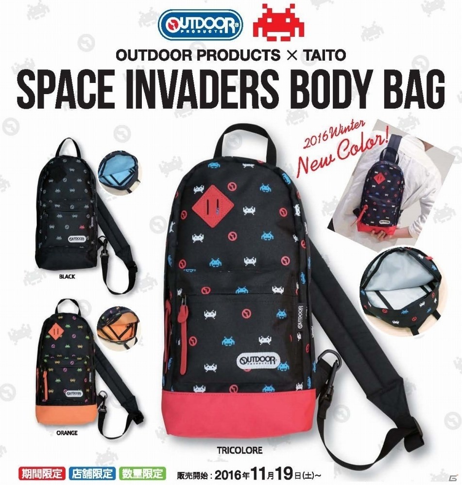 前回完売の「スペースインベーダー ボディバッグ」が11月19日より再販決定！新色「トリコロール」もラインナップの画像1