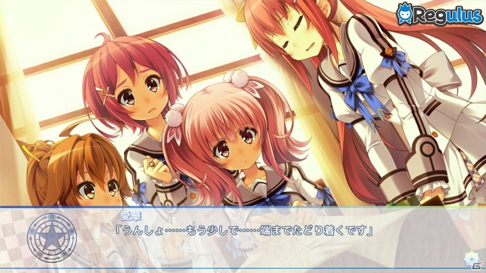 剣と魔法の舞台で描かれる魔法バトルADV「1/7の魔法使い」がAndroid向けにリリースの画像11