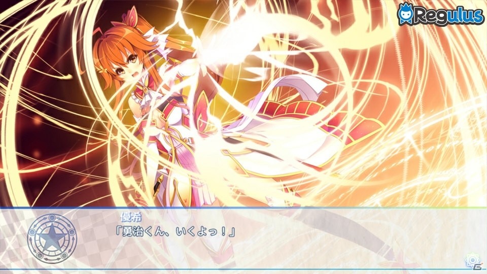 剣と魔法の舞台で描かれる魔法バトルADV「1/7の魔法使い」がAndroid向けにリリースの画像6