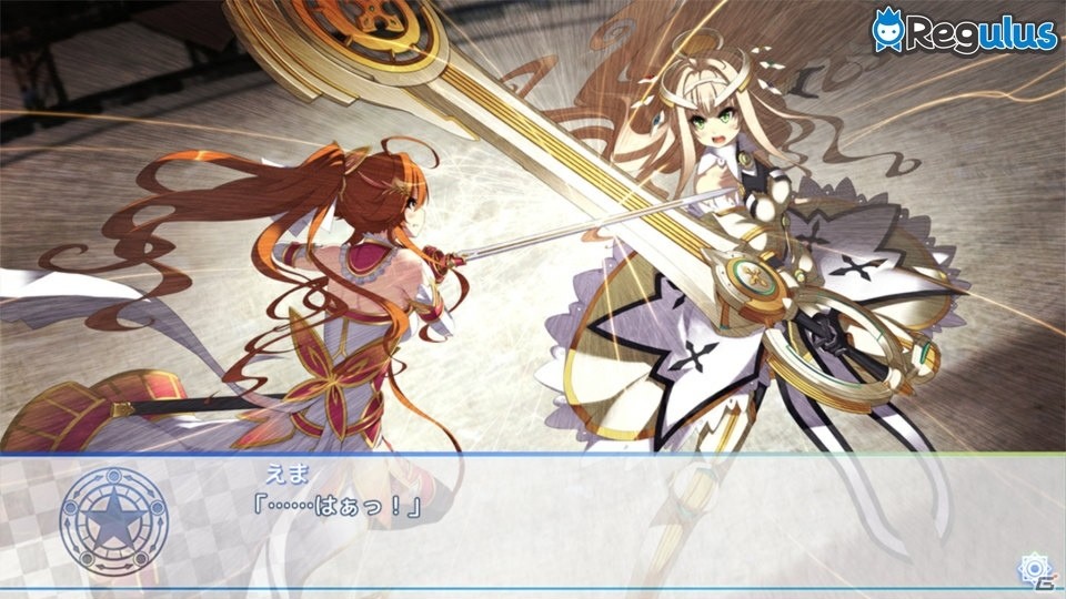 剣と魔法の舞台で描かれる魔法バトルADV「1/7の魔法使い」がAndroid向けにリリースの画像8