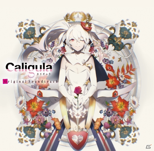 「Caligula-カリギュラ-」のオリジナルサウンドトラックが12月3日に発売決定！RePLiCAやμの楽曲のフルバージョンも収録の画像1
