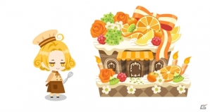 iOS/Android「DAME×PRINCE」ヴィーノ（CV：梅原裕一郎）のバースデーイベントが開催！の画像2