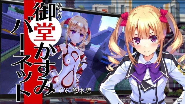 PC/iOS/Android「ラグナストライクエンジェルズ」TGS限定だった第2弾PVが公開に！の画像12