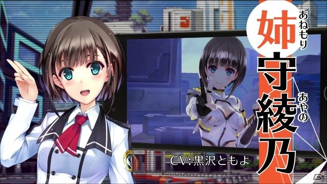 PC/iOS/Android「ラグナストライクエンジェルズ」TGS限定だった第2弾PVが公開に！の画像2