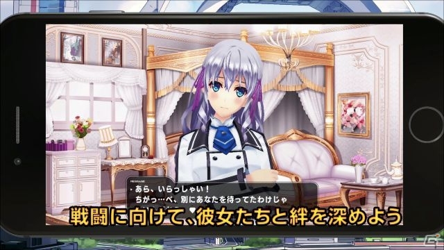 PC/iOS/Android「ラグナストライクエンジェルズ」TGS限定だった第2弾PVが公開に！の画像9