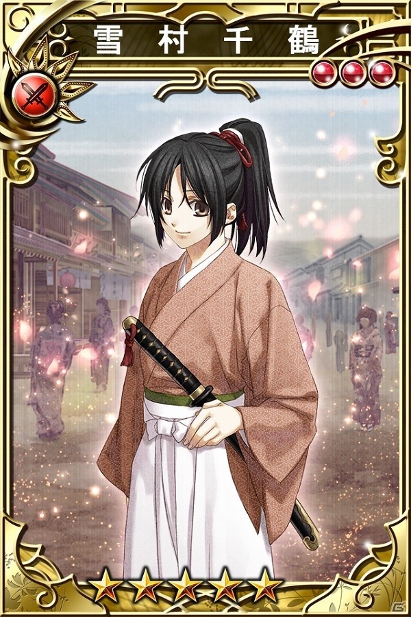 iOS/Android「三国志乱舞」にて「薄桜鬼 真改」とのコラボレーションが開催！の画像2