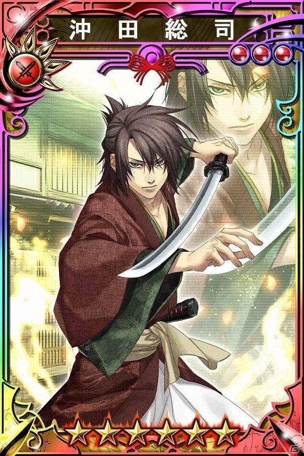 iOS/Android「三国志乱舞」にて「薄桜鬼 真改」とのコラボレーションが開催！の画像6