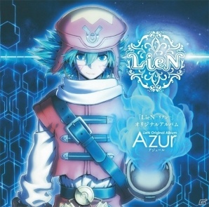 「.hack//G.U.」の主題歌などを収録したLieN-リアン-の新アルバム「Azur -アジュール-」が20周年ライブ会場で先行販売の画像1
