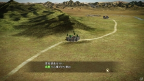 PS4/PS3/PC「三國志13 with パワーアップキット」新要素「君令」「威名」を紹介！ファンが選ぶ「三國志」復刻武将CG獲得スペシャル企画第2弾も開催の画像13