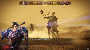 PS4/PS3/PC「三國志13 with パワーアップキット」新要素「君令」「威名」を紹介！ファンが選ぶ「三國志」復刻武将CG獲得スペシャル企画第2弾も開催の画像14