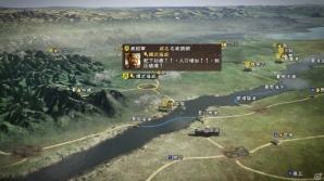 PS4/PS3/PC「三國志13 with パワーアップキット」新要素「君令」「威名」を紹介！ファンが選ぶ「三國志」復刻武将CG獲得スペシャル企画第2弾も開催の画像4