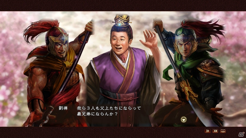 PS4/PS3/PC「三國志13 with パワーアップキット」新要素「君令」「威名」を紹介！ファンが選ぶ「三國志」復刻武将CG獲得スペシャル企画第2弾も開催の画像24