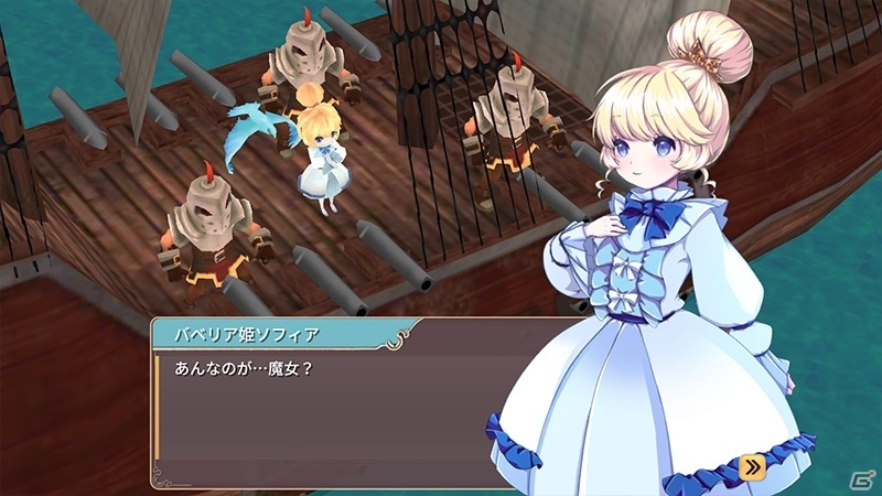 美少女ファンタジーRPG「魔女の泉2」がiOS/Android向けに配信中―美麗グラフィックでコマンドバトルが楽しめるシングル型RPGの画像12