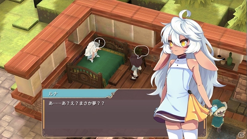 美少女ファンタジーRPG「魔女の泉2」がiOS/Android向けに配信中―美麗グラフィックでコマンドバトルが楽しめるシングル型RPGの画像2