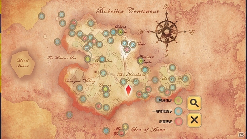 美少女ファンタジーRPG「魔女の泉2」がiOS/Android向けに配信中―美麗グラフィックでコマンドバトルが楽しめるシングル型RPGの画像3