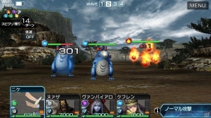 配信・事前登録がはじまったiOS/Android向け最新スマホゲームアプリ(2016年11月5日号)の画像10