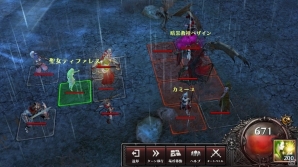 配信・事前登録がはじまったiOS/Android向け最新スマホゲームアプリ(2016年11月5日号)の画像2