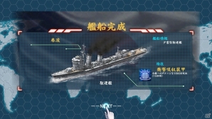 配信・事前登録がはじまったiOS/Android向け最新スマホゲームアプリ(2016年11月5日号)の画像3