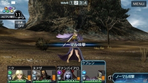 配信・事前登録がはじまったiOS/Android向け最新スマホゲームアプリ(2016年11月5日号)の画像9