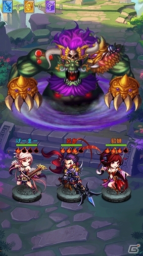 配信・事前登録がはじまったiOS/Android向け最新スマホゲームアプリ（2016年11月5日号）の画像5