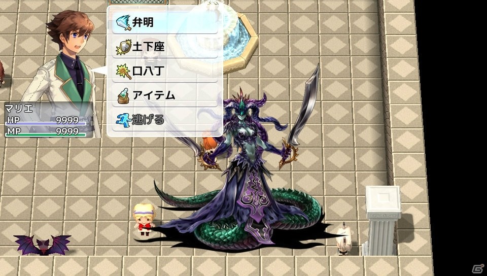 今だけゲームをDLできます―編集部通信（2016年11月5日号）の画像3