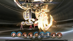 PS Vita「サガ スカーレット グレイス」星神より授かる恩寵やさまざまな効果をもたらす陣形を紹介！“二刀技”などキャラ固有のロールも存在の画像14