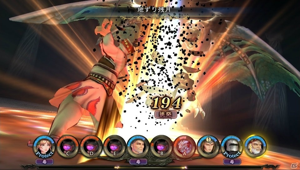 PS Vita「サガ スカーレット グレイス」星神より授かる恩寵やさまざまな効果をもたらす陣形を紹介！“二刀技”などキャラ固有のロールも存在の画像21